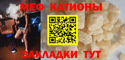 мет Коммунар