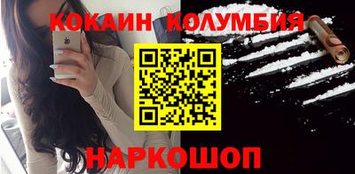 мет Коммунар