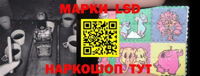 мет Коммунар
