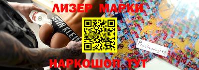 мет Коммунар