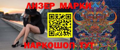 мет Коммунар