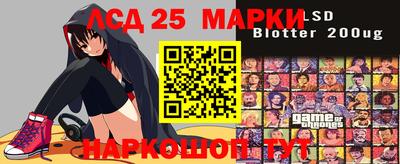 MESCALINE Конаково