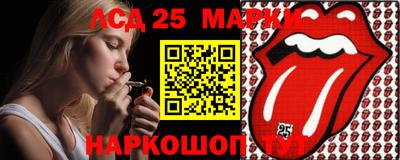 мет Коммунар