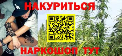 мет Коммунар