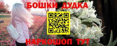 MESCALINE Конаково
