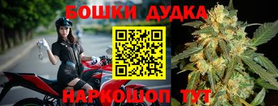 таблы Комсомольск-на-Амуре