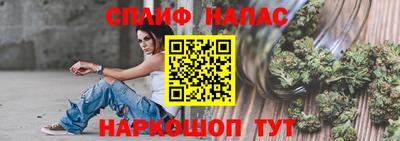 MESCALINE Конаково