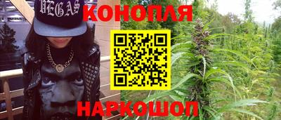 мет Коммунар