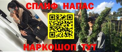 мет Коммунар