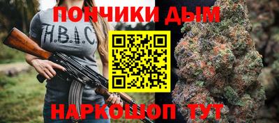 мет Коммунар