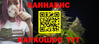 таблы Комсомольск-на-Амуре
