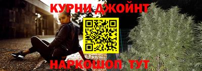 MESCALINE Конаково