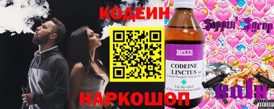 мет Коммунар
