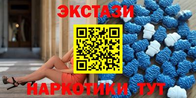 MESCALINE Конаково