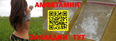 MESCALINE Конаково