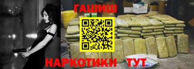 мет Коммунар